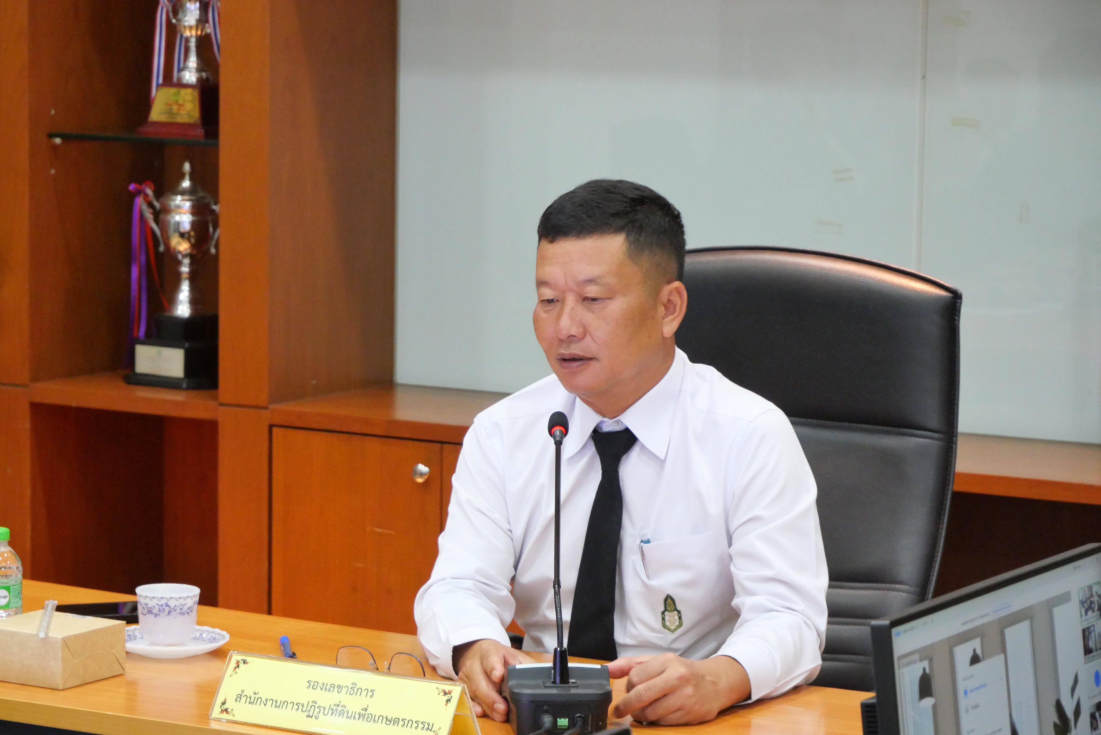 title - รองเลขาธิการ ส.ป.ก. ประชุมคณะทำงานจัดวางระบบการควบคุมภายในและบริหารความเสี่ยงของ ส.ป.ก. ครั้งที่ 2/2569